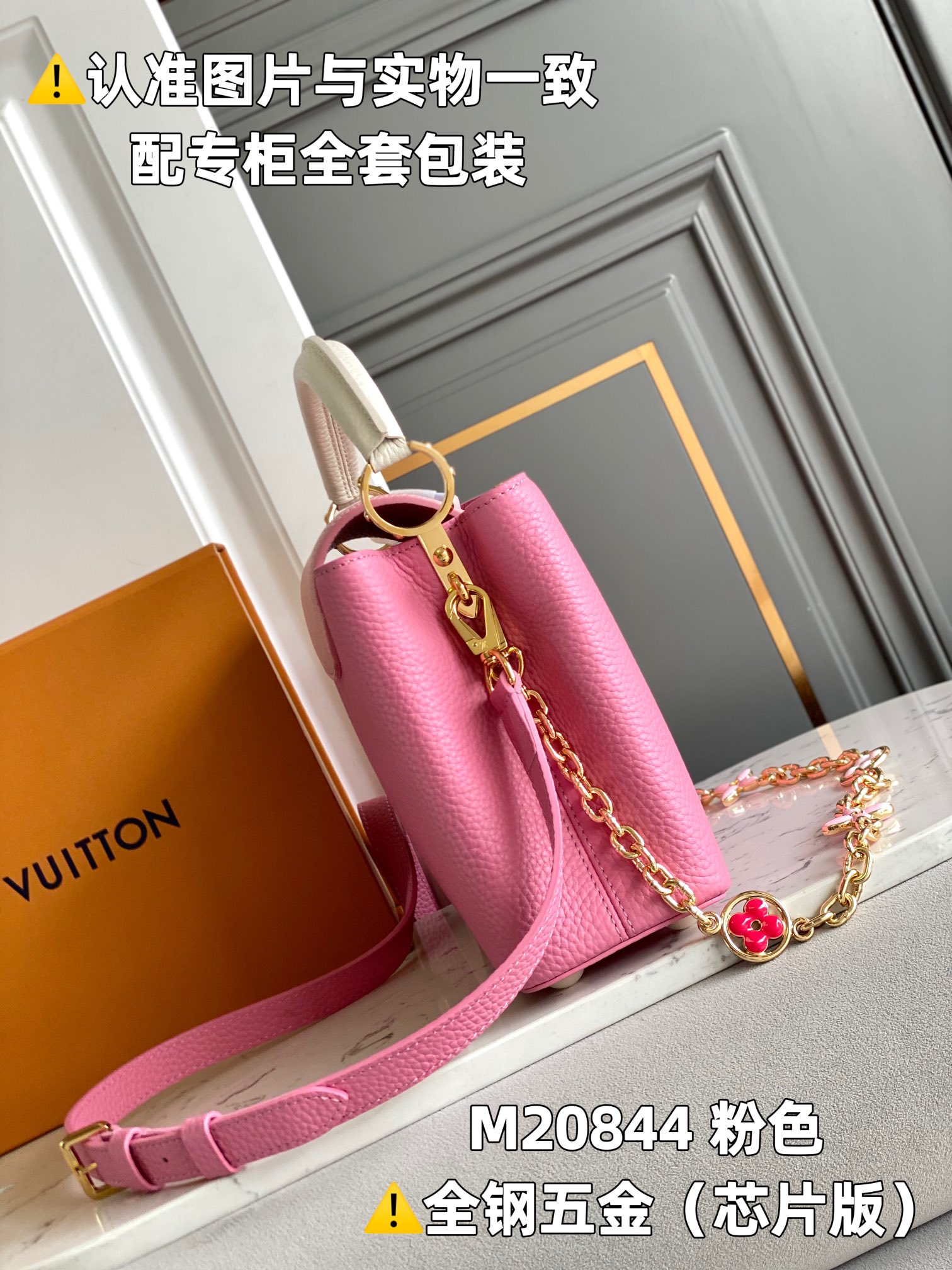 Louis Vuitton Top Handle Bags